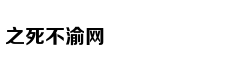 从轻处罚，法院为何仍对“乐清失